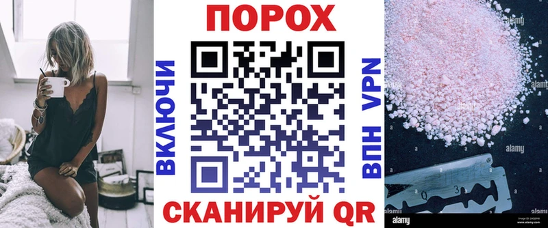 АМФЕТАМИН 97%  Одинцово 