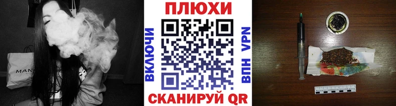 дарнет шоп  сайты даркнета наркотические препараты  omg ССЫЛКА  Гашиш AMNESIA HAZE  Одинцово 