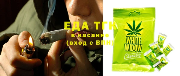 прущая мука Михайловка