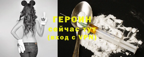 СК Михайлов