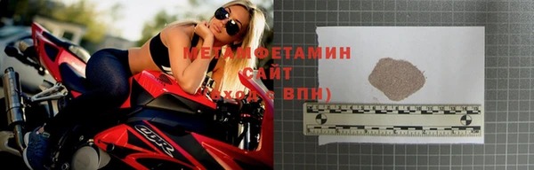 прущая мука Михайловка