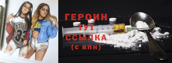 прущая мука Михайловка
