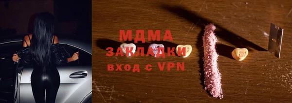 СК Михайлов