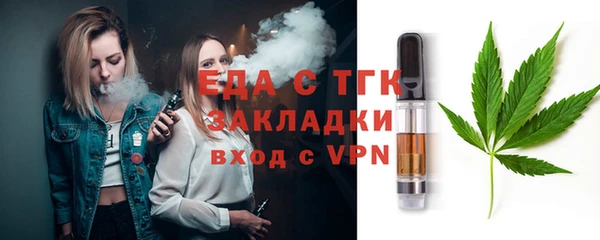 СК Михайлов