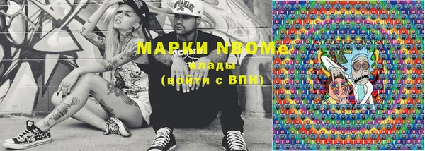 прущая мука Михайловка
