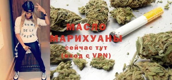 прущая мука Михайловка