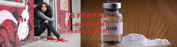 СК Михайлов