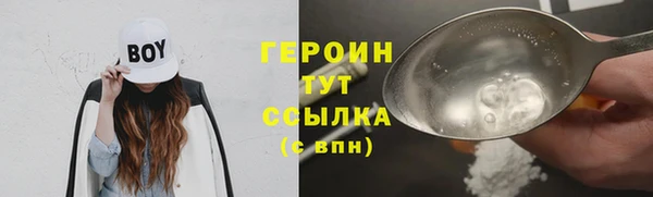 СК Михайлов
