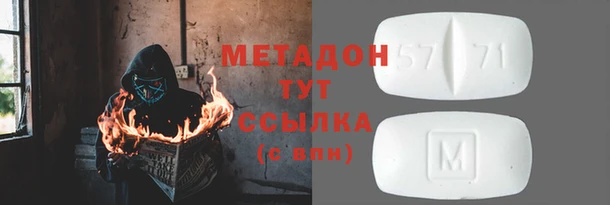 прущая мука Михайловка