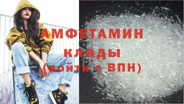 прущая мука Михайловка