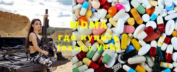 прущая мука Михайловка