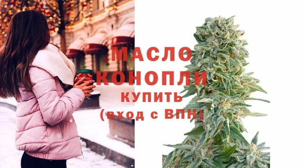 СК Михайлов