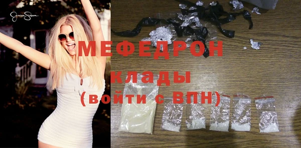 СК Михайлов
