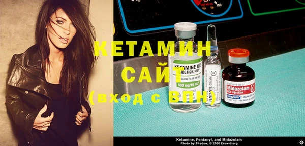 прущая мука Михайловка