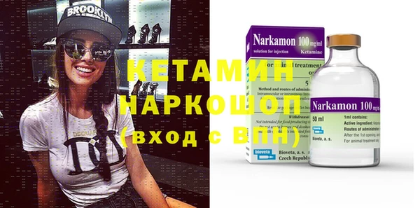 прущая мука Михайловка