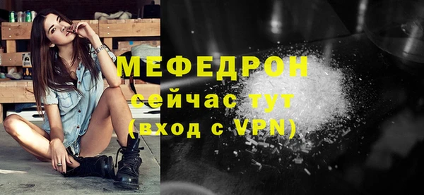 СК Михайлов