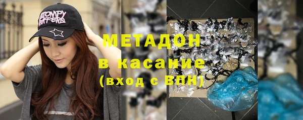СК Михайлов