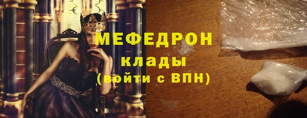 СК Михайлов