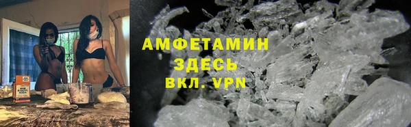 СК Михайлов