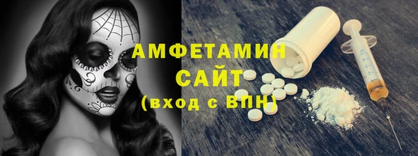 СК Михайлов