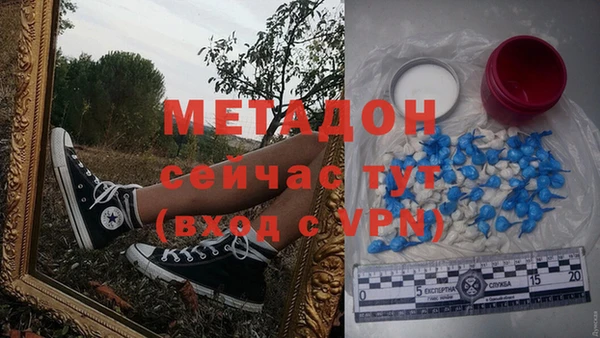 СК Михайлов